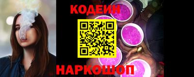 а пвп мука Славянск-на-Кубани