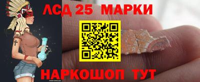 COCAINE Славгород
