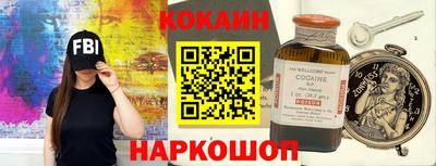 а пвп мука Славянск-на-Кубани