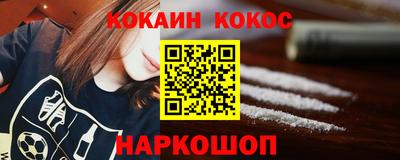 а пвп мука Славянск-на-Кубани