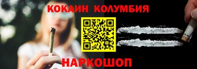 а пвп мука Славянск-на-Кубани