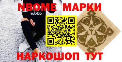 прущая мука Ставрополь