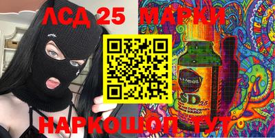 а пвп мука Славянск-на-Кубани
