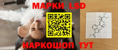 а пвп мука Славянск-на-Кубани