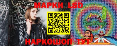 кокаин VHQ Сланцы