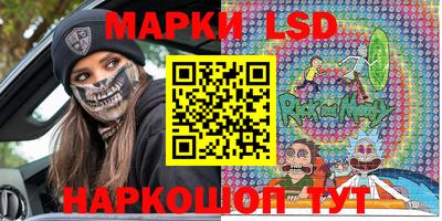 а пвп мука Славянск-на-Кубани