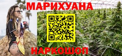 COCAINE Славгород