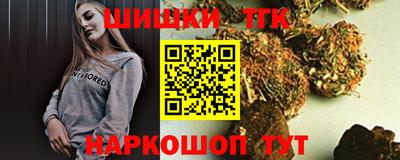 а пвп мука Славянск-на-Кубани