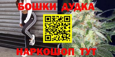 кокаин VHQ Сланцы
