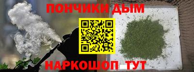 прущий лед Среднеуральск