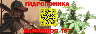 COCAINE Славгород
