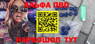 прущий лед Среднеуральск