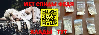 COCAINE Славгород