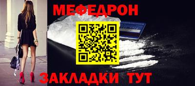 кокаин VHQ Сланцы