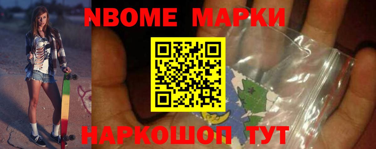 Лсд 25 экстази ecstasy  ЛСД экстази  Отрадное  LSD-25 экстази кислота  Вход с VPN 